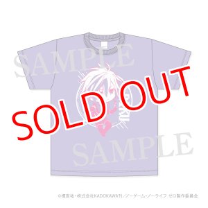 画像: ノーゲーム・ノーライフ ゼロ　Tシャツ リク