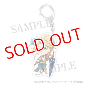 画像: オーバーロードII デフォルメアクリルキーホルダー ラキュース