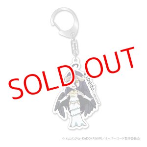 画像: オーバーロード　アクリルキーホルダー アルベド