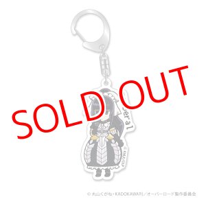 画像: オーバーロード　アクリルキーホルダー ナーベラル