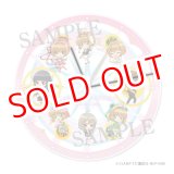 画像: カードキャプターさくら クリアカード編　壁掛けビッグアクリル時計