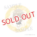 画像: カードキャプターさくら クリアカード編　デフォルメ缶バッジ 詩之本秋穂