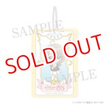 画像: カードキャプターさくら クリアカード編　デフォルメパスケース 詩之本秋穂