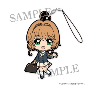 画像: カードキャプターさくら クリアカード編　デフォルメラバーストラップ 木之本桜 制服