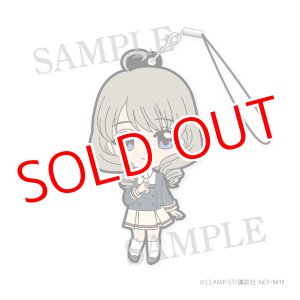 画像: カードキャプターさくら クリアカード編 デフォルメラバーストラップ 詩之本秋穂