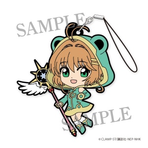 画像: カードキャプターさくら クリアカード編　デフォルメラバーストラップ 木之本桜 コスチューム2