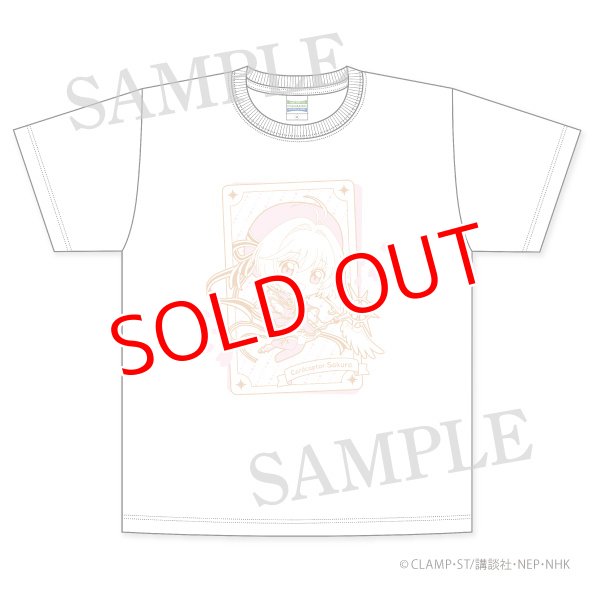 画像1: カードキャプターさくら クリアカード編　Tシャツ さくら1 (1)