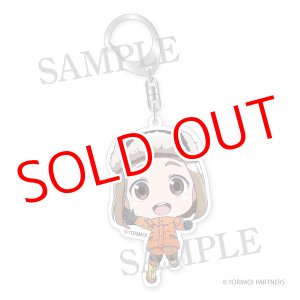 画像: 宇宙よりも遠い場所　デフォルメアクリルキーホルダー 玉木マリ