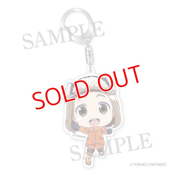 画像1: 宇宙よりも遠い場所　デフォルメアクリルキーホルダー 玉木マリ (1)
