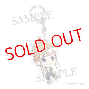 画像: 宇宙よりも遠い場所　デフォルメアクリルキーホルダー 三宅日向