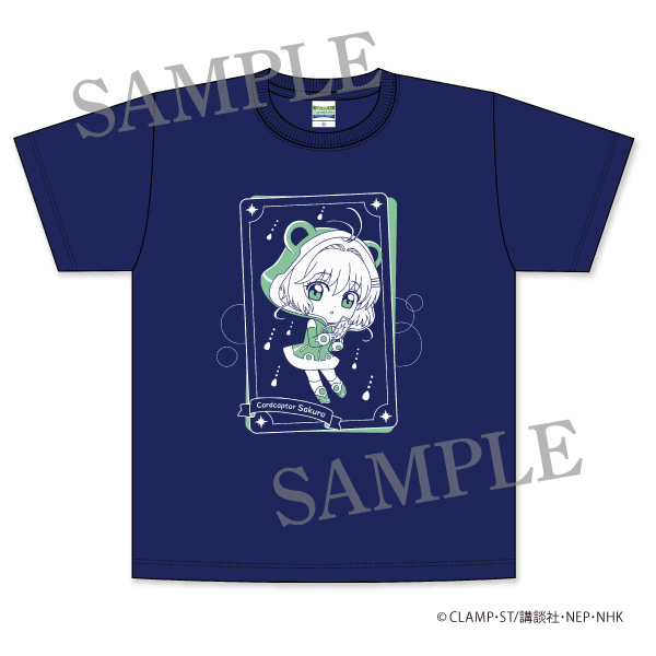 画像1: カードキャプターさくら クリアカード編　Tシャツ さくら2 (1)